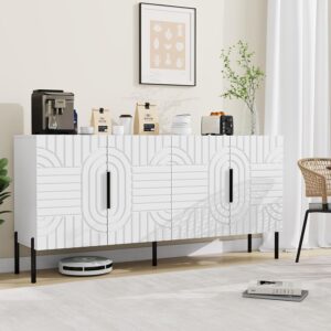 Vrmuxita White Buffet Cabinet with Storage